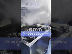 内部をどうやって掃除するの?