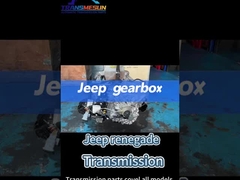 JEEPトランスミッション