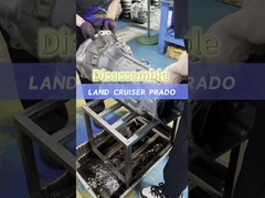 ランドビークルの自動変速機を削除する