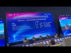 第6回中国オートマチックトランスミッション＆新エネルギー技術サミット＆部品展示会