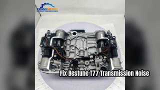 Bestune T77 7DCT220 トランスミッションガイドギア修正