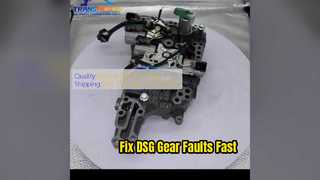 0B5 DL501 DSG 導電性プレート VW Pideon 修理用