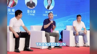 第7回オートマチックトランスミッション技術協会サミット2026。