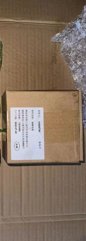 全新 CVT180 TS11 トランスミッション オイルポンプ組立て修理キット 11002505 MG Roewe 2016-2023 i5 i6 PLUS RX3 MG5 ZS