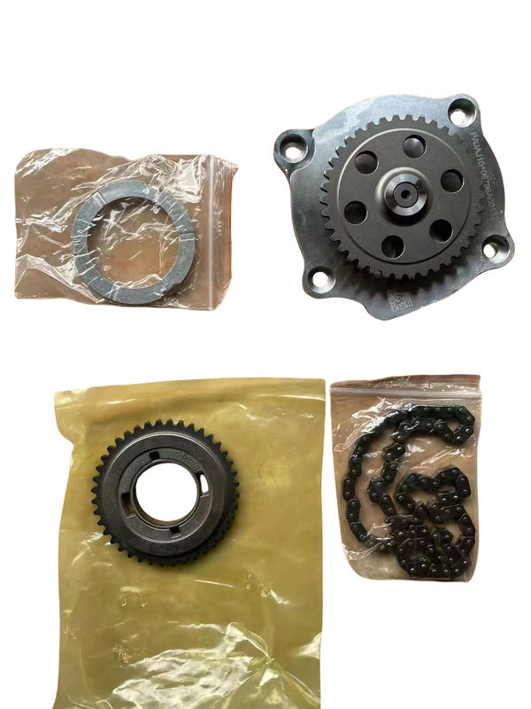 全新 CVT180 TS11 トランスミッション オイルポンプ組立て修理キット 11002505 MG Roewe 2016-2023 i5 i6 PLUS RX3 MG5 ZS
