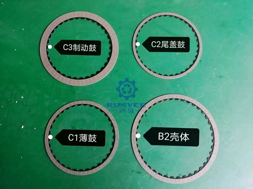 全新 M11 DSI6 DSI5F5F6 オートマティックトランスミッション 摩擦プレートセット 0511-666024 GEELY ボルウイボーイ