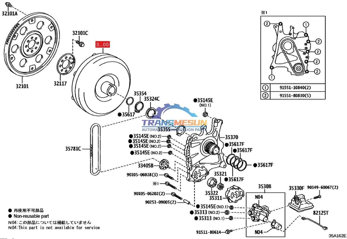 改造されたUA80E UA80F 8速自動トランスミッションシステム トークコンバーター 3200048060 トヨタ・レクサス 3.5L