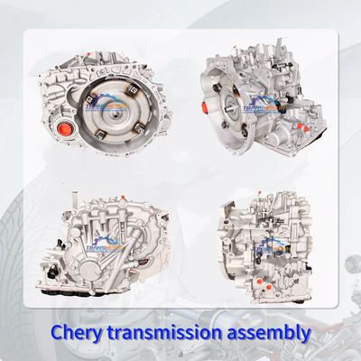 018CHA 自動変速機 CVT (Chery 車用)