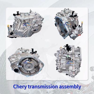 025CHA オートマティックトランスミッション CVT for Aria 5 モデル